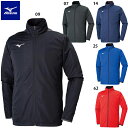 ミズノ ライトニットジャケット ジュニアサイズ対応 トレーニングウェア ジャージ mizuno 32MC9120