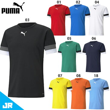 プーマ JR TEAMRISE ゲームシャツ ジュニア 子供用 サッカー プラクティスシャツ 半袖 puma 705140