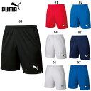 プーマ LIGAゲームパンツ コア 大人用 サッカー プラクティスパンツ puma 729971