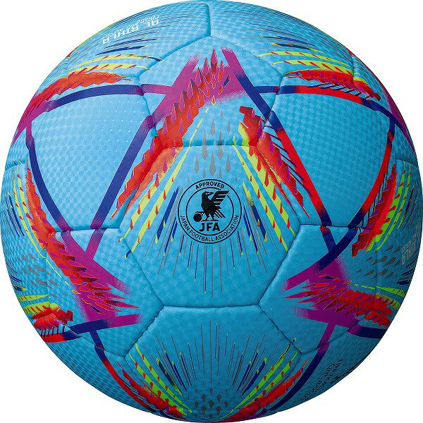 アディダス アル・リフラ リーグ 2022年FIFAワールドカップ カタール大会 公式試合球レプリカ サッカーボール 5号球 adidas AF554SK ブライトシアンネット通販 サッカー 用品 セール