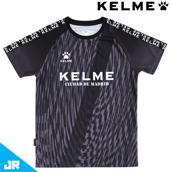 ケルメ JR ショルダーラインプラクティスシャツ ジュニア 子供用 サッカー フットサル プラクティスシャツ 半袖 KELME K22S183J