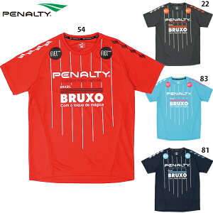 ペナルティ ブルーショ・プラシャツ 大人用 サッカー フットサル プラクティスシャツ 半袖 penalty PU2108