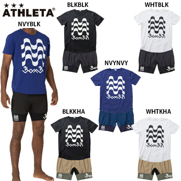 アスレタ BBR BOM LOGO T-SHIRTS MOTION BOM SHORTS 上下セット大人用 サッカー フットサル Tシャツ パンツ ATHLETA BR0205/BR0241