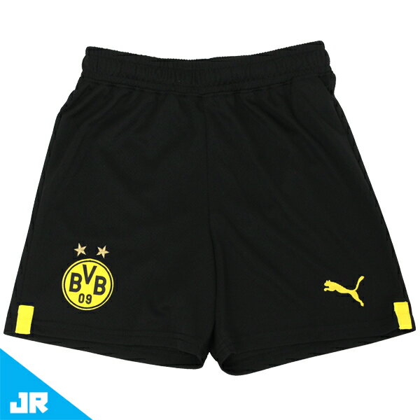 プーマ 22-23 ドルトムント BVB レプリカショーツ JR ジュニア 子供用 サッカー レプリカユニフォーム puma 765904-02