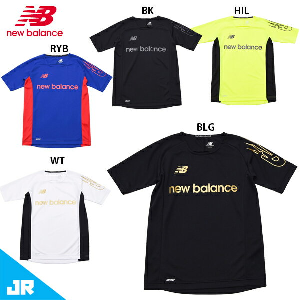 ニューバランス トップチームプラクティスシャツ ジュニア 子供用 サッカー プラシャツ 半袖 NewBalance JJTF2321