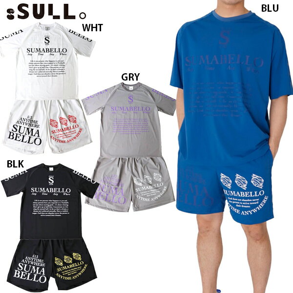 X[W PLAYER CITY UNIFORM SHORTS ㉺Zbg lp TbJ[ tbgT SULLO 1430101003/1431101004