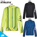 アスレタ JR グラフィックジャージジャケット ジュニア 子供用 サッカー フットサル トレーニングウェア ATHLETA 02373J