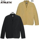 アスレタ ジャケット 大人用 サッカー フットサル カジュアルウェア ATHLETA 09008