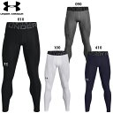 アンダーアーマー UAヒートギアアーマー レギンス 大人用 ロングスパッツ インナータイツ under armour 1361586