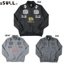 スージョ VIBRANT TECH SHIRT 大人用 サッカー フットサル トレーニングウェア sullo 1434101018