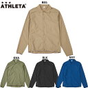 アスレタ ボンライトシャツ 大人用 サッカー フットサル カジュアルウェア ATHLETA BR0256