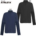 アスレタ ハイブリッドプルーフジャケット 大人用 サッカー フットサル トレーニングウェア ATHLETA REI-1137
