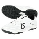 ルースイソンブラ FUTEBOLISTA2(TF) ジュニア用 サッカー トレーニングシューズ LUZeSOMBRA F2222520-WHT