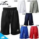 フィンタ JR ゲームパンツ ジュニア 子供用 サッカー フットサルハーフパンツ FINTA FT3006