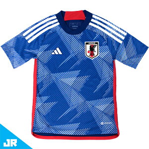 アディダス サッカー日本代表 2022 ホーム レプリカユニフォーム KIDS ジュニア 子供用 レプリカシャツ adidas IH246-HC6299