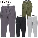 スージョ QUICK WALK PANTS 大人用 サッカー フットサル スウェットパンツ sullo 1432101039