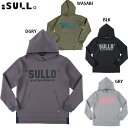 スージョ QUICK WALK PARKA 大人用 サッカー フットサル スウェットパーカー sullo 1433101038