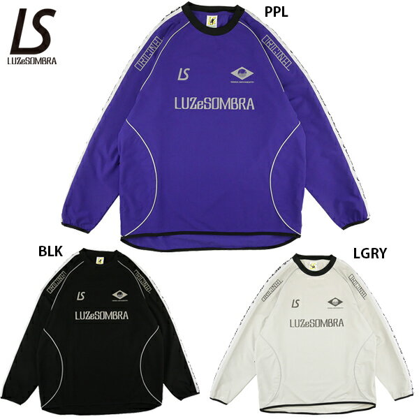 ルースイソンブラ 1D TROLL PISTE PULLOVER TOP 大人用 サッカー フットサル ピステシャツ LUZeSOMBRA L1222100