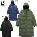 ルースイソンブラ BENCH COAT 大人用 サッカー フットサル 中綿ベンチコート LUZeSOMBRA L1222255 その1