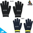 スボルメ Jr ニットグローブ ジュニア 子供用 サッカー フットサル 手袋 SVOLME 1223-02829