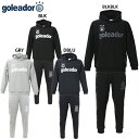 ゴレアドール 裏毛スウェットパーカー テーパードパンツ 大人用 サッカー フットサル スウェット上下セット goleador G-2102/G-2103