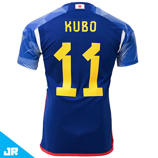 フットボールパーク 楽天市場店 通販