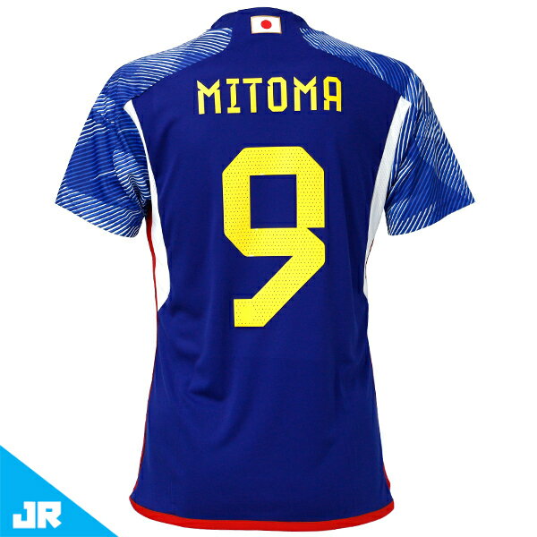 フットボールパーク 楽天市場店 安売り