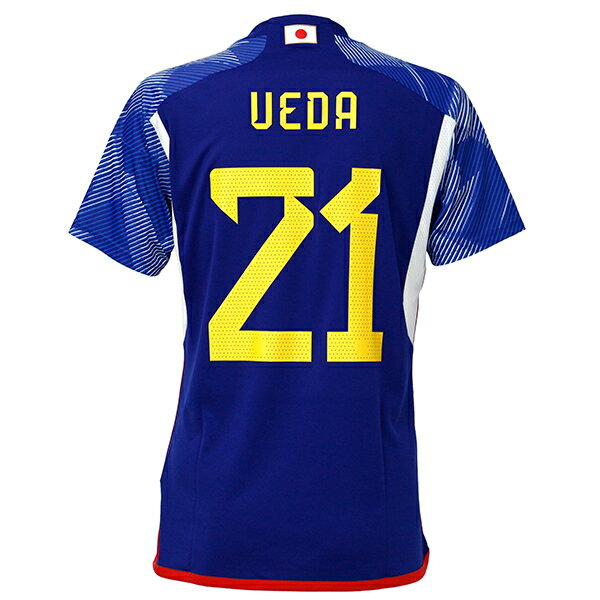 フットボールパーク 楽天市場店 ネット通販