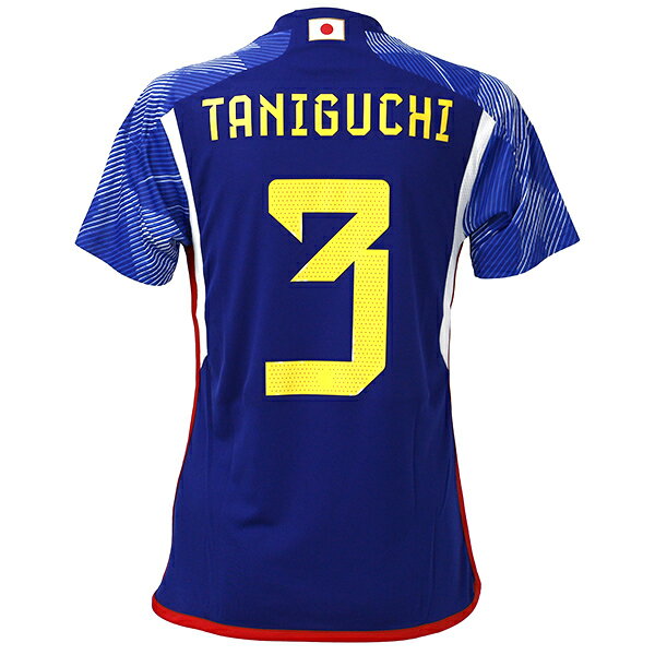 フットボールパーク 楽天市場店 ネット注文