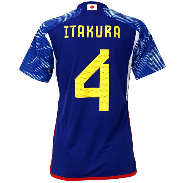 フットボールパーク 楽天市場店 安売り