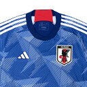 アディダス サッカー日本代表 2022 ホーム レプリカユニフォーム 大人用 #4 板倉滉 adidas SX012-HF1845 3