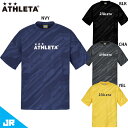 アスレタ JR ジャガードスウェットシャツジュニア 子供用 サッカー フットサル 半袖スウェットシャツ ATHLETA 03372J