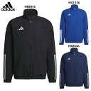 アディダス TIRO23 コンペティション プレゼンテーションジャケット 大人用 サッカー トレーニングウェア adidas CT313