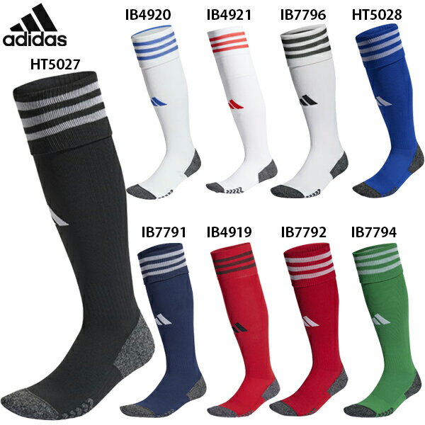 アディダス ADI23SOCK 大人 ジュニア 