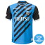 プーマ 2023 川崎フロンターレ 1st ユニフォーム ★#8 橘田健人 大人用 サッカー ホーム ゲームシャツ puma 774278-11 22,000円