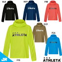 アスレタ JR ライトウインドシェルプルオーバー ジュニア 子供用 サッカー フットサル トレーニングウェア ATHLETA 02382J