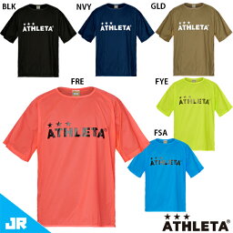 アスレタ JR ライトウインドシェルシャツ ジュニア 子供用 サッカー フットサル 半袖トレーニングウェア ATHLETA 02384J