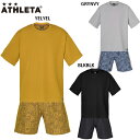 アスレタ グラフィックワイドTシャツ ショーツ 大人用 サッカー フットサル Tシャツ ハーフパンツ 上下セット ATHLETA 09011/09014