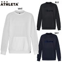 アスレタ プルオーバー 大人用 サッカー フットサル クルーネックシャツ ATHLETA 09012