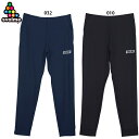 スボルメ FINEジャージスリムパンツSDG 大人用 サッカー フットサル トレーニングパンツ SVOLME 1231-07102