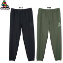 【大特価SALE】スボルメ トレスウェットロングパンツ 大人用 サッカー フットサル トレーニングパンツ SVOLME 1231-07902