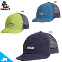 スボルメ Jrトレハイブリットキャップ ジュニア 子供用 サッカー フットサル 帽子 プラクティスキャップ UV対策 SVOLME 1231-10621
