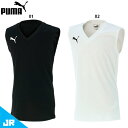 プーマ JR SL インナーシャツ タンクトップ ジュニア 子供用 サッカー ノースリーブインナーシャツ puma 655278