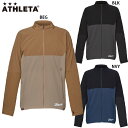 アスレタ COOL DOTS ライトZIPジャケット 大人用 サッカー フットサル トレーニングウェア ATHLETA REI-1147
