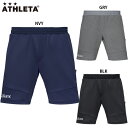 アスレタ クラブジャージハーフパンツ 大人用 サッカー フットサル プラクティスパンツ ATHLETA REI-1155