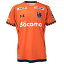 大宮アルディージャ 2023 ホームレプリカユニフォーム 1st 大人用 サッカーレプリカシャツ under armour 1381123-874 9,240円