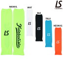 ルースイソンブラ FUTEBOLISTA CALF SOX サッカー フットサル カーフソックス LUZeSOMBRA L1231382