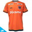 大宮アルディージャ 2023 ホームレプリカユニフォーム 1st ジュニア 子供用 サッカーレプリカシャツ under armour 1381125-874 6,930円