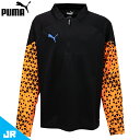 プーマ INDIVIDUALCUP トレーニング 1/4 ジップトップ JR ジュニア 子供用 サッカー トレーニングトップ puma 658679-50