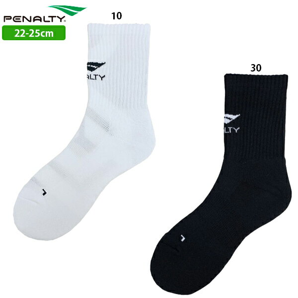 ペナルティ パイルソックス (22-25cm) ミドルソックス 靴下 penalty BPS9059